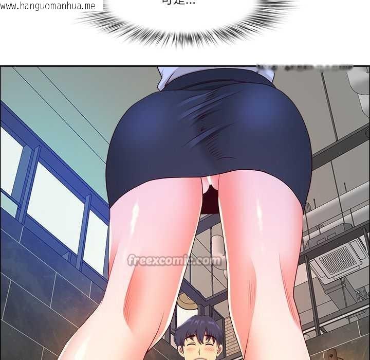 韩国漫画最强男人韩漫_最强男人-第44话在线免费阅读-韩国漫画-第42张图片