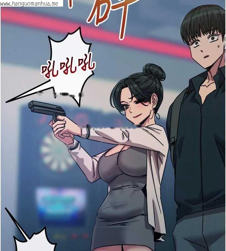 韩国漫画恶次人生韩漫_恶次人生-第46话-又被变态学姐牵著走了在线免费阅读-韩国漫画-第101张图片