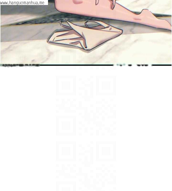 韩国漫画恶次人生韩漫_恶次人生-第46话-又被变态学姐牵著走了在线免费阅读-韩国漫画-第19张图片