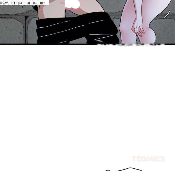 韩国漫画发小碰不得/强制催眠韩漫_发小碰不得/强制催眠-第89话在线免费阅读-韩国漫画-第21张图片