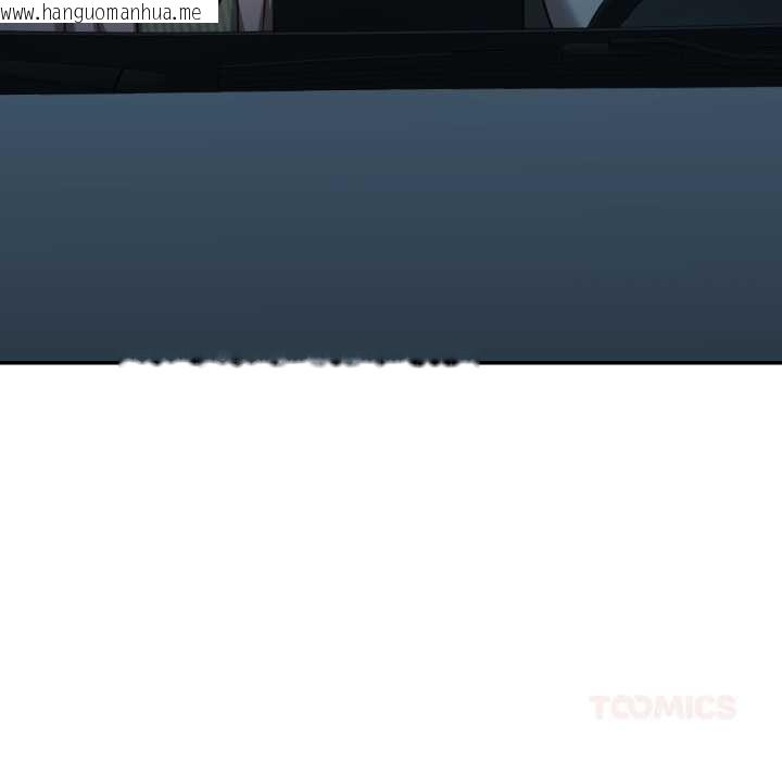 韩国漫画我的傻瓜男友韩漫_我的傻瓜男友-第32话在线免费阅读-韩国漫画-第27张图片