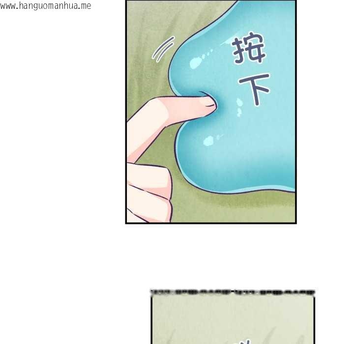 韩国漫画柔软的爱人韩漫_柔软的爱人-第29话在线免费阅读-韩国漫画-第46张图片