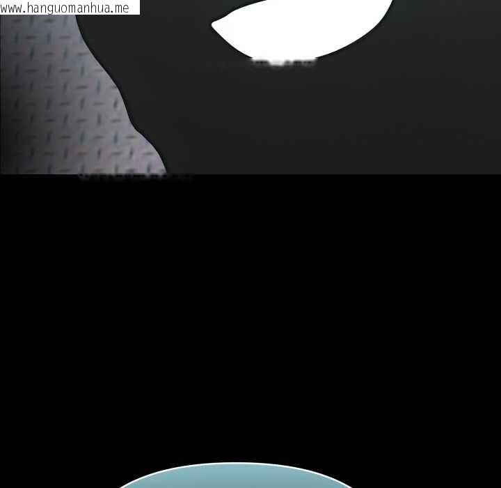 韩国漫画夫妇游戏韩漫_夫妇游戏-第48话在线免费阅读-韩国漫画-第8张图片