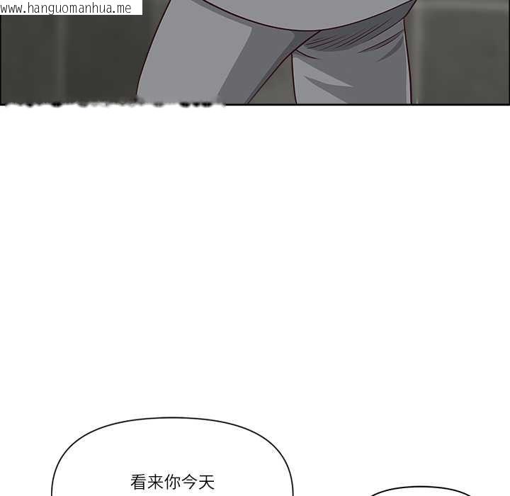 韩国漫画最强男人韩漫_最强男人-第44话在线免费阅读-韩国漫画-第54张图片