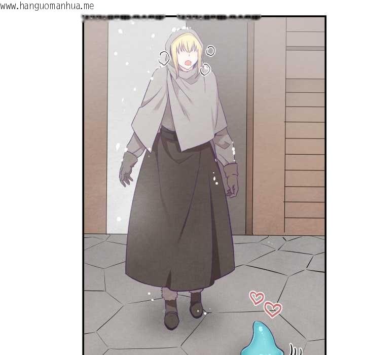 韩国漫画柔软的爱人韩漫_柔软的爱人-第29话在线免费阅读-韩国漫画-第71张图片