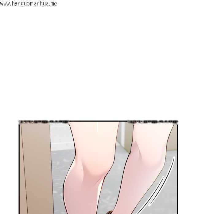 韩国漫画夫妇游戏韩漫_夫妇游戏-第48话在线免费阅读-韩国漫画-第53张图片