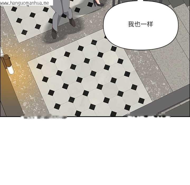 韩国漫画最强男人韩漫_最强男人-第44话在线免费阅读-韩国漫画-第60张图片