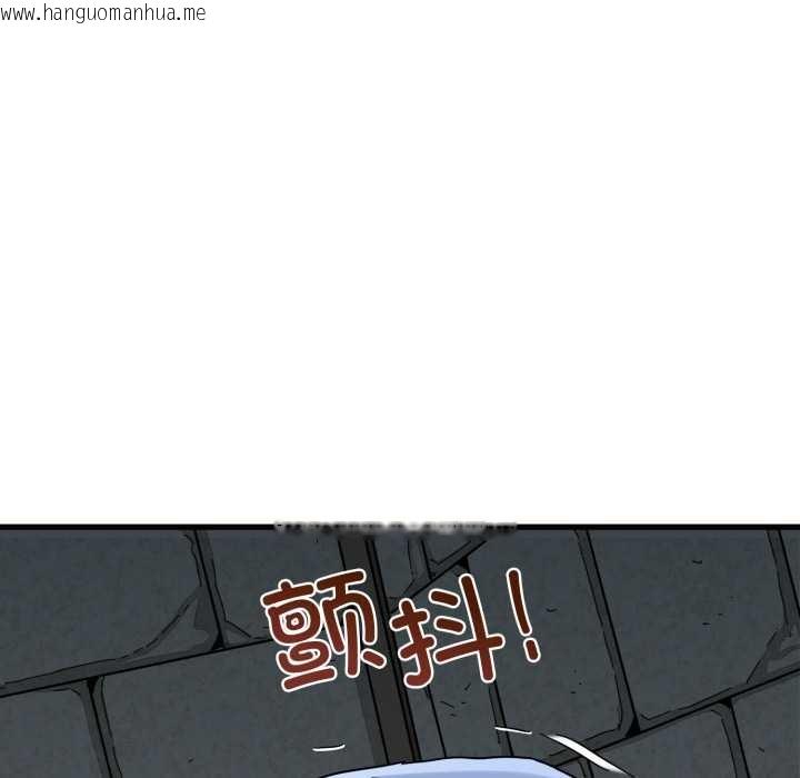 韩国漫画发小碰不得/强制催眠韩漫_发小碰不得/强制催眠-第89话在线免费阅读-韩国漫画-第117张图片