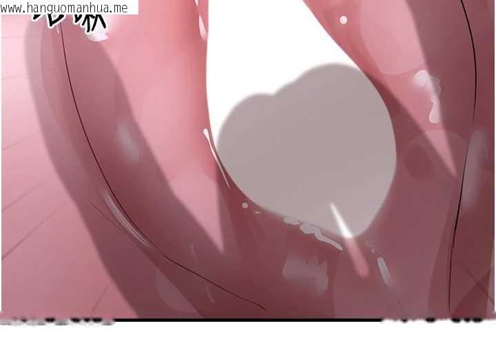 韩国漫画垃圾堆捡到宠物系萌妹韩漫_垃圾堆捡到宠物系萌妹-第19话-我要坐上去啰在线免费阅读-韩国漫画-第61张图片