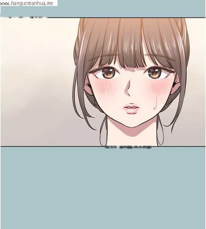 韩国漫画不要恋爱要打砲韩漫_不要恋爱要打砲-第14话-第一次要温柔一点在线免费阅读-韩国漫画-第14张图片