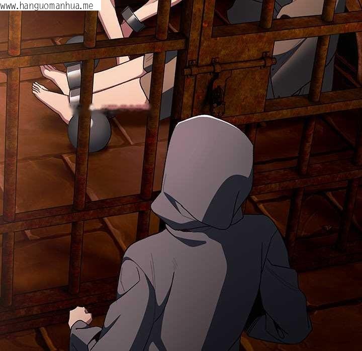 韩国漫画男人稀缺的异世界韩漫_男人稀缺的异世界-第6话在线免费阅读-韩国漫画-第77张图片