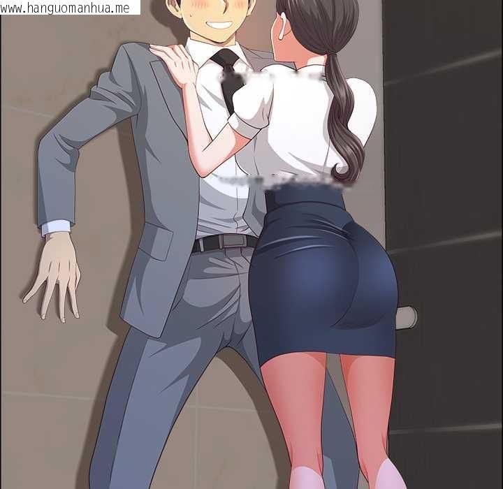 韩国漫画最强男人韩漫_最强男人-第44话在线免费阅读-韩国漫画-第125张图片