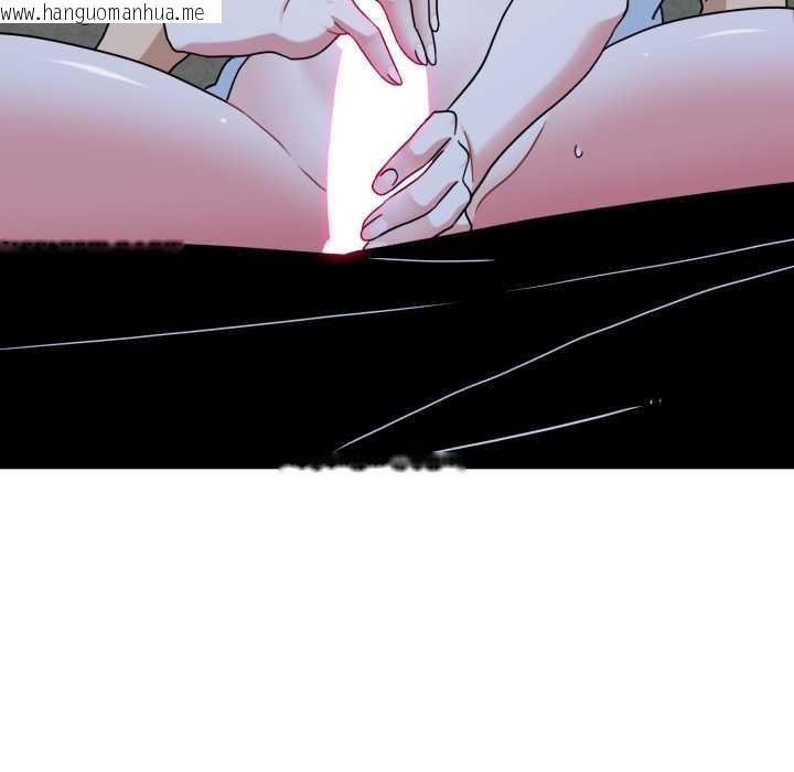 韩国漫画发小碰不得/强制催眠韩漫_发小碰不得/强制催眠-第89话在线免费阅读-韩国漫画-第40张图片