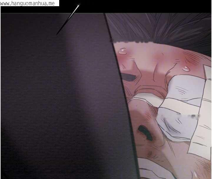 韩国漫画掠夺行动韩漫_掠夺行动-第76话-在电话另一边偷情在线免费阅读-韩国漫画-第88张图片