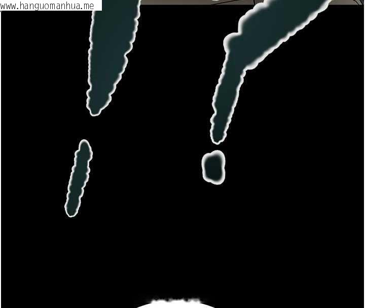 韩国漫画掠夺行动韩漫_掠夺行动-第76话-在电话另一边偷情在线免费阅读-韩国漫画-第137张图片