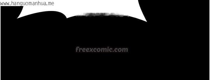 韩国漫画老板娘的诱惑韩漫_老板娘的诱惑-第75话-妳能成为更好的老婆在线免费阅读-韩国漫画-第70张图片