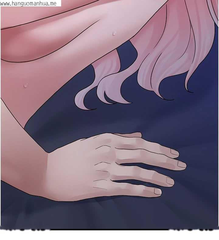 韩国漫画垃圾堆捡到宠物系萌妹韩漫_垃圾堆捡到宠物系萌妹-第19话-我要坐上去啰在线免费阅读-韩国漫画-第118张图片