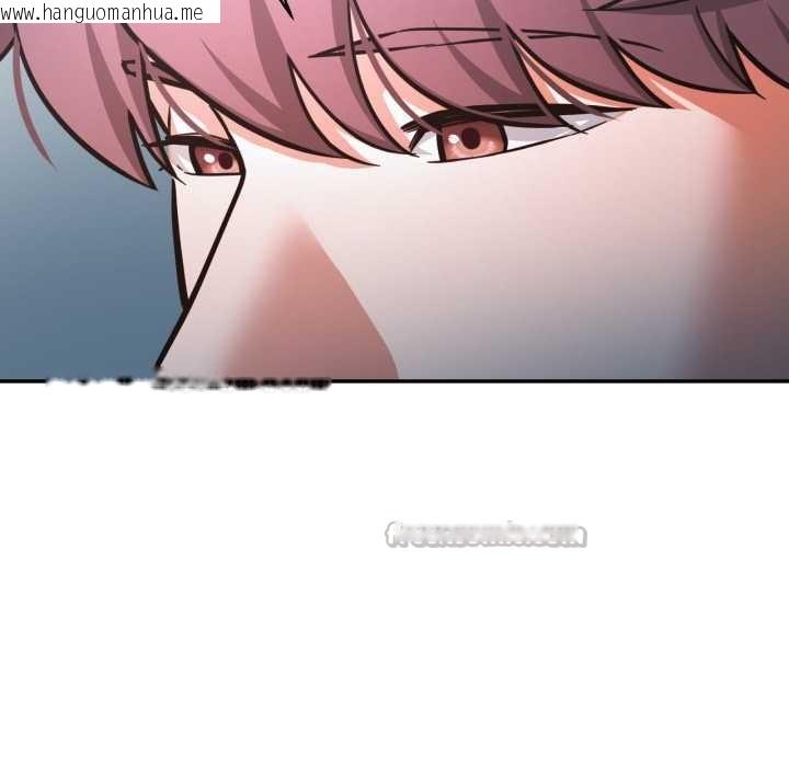 韩国漫画我的傻瓜男友韩漫_我的傻瓜男友-第32话在线免费阅读-韩国漫画-第30张图片