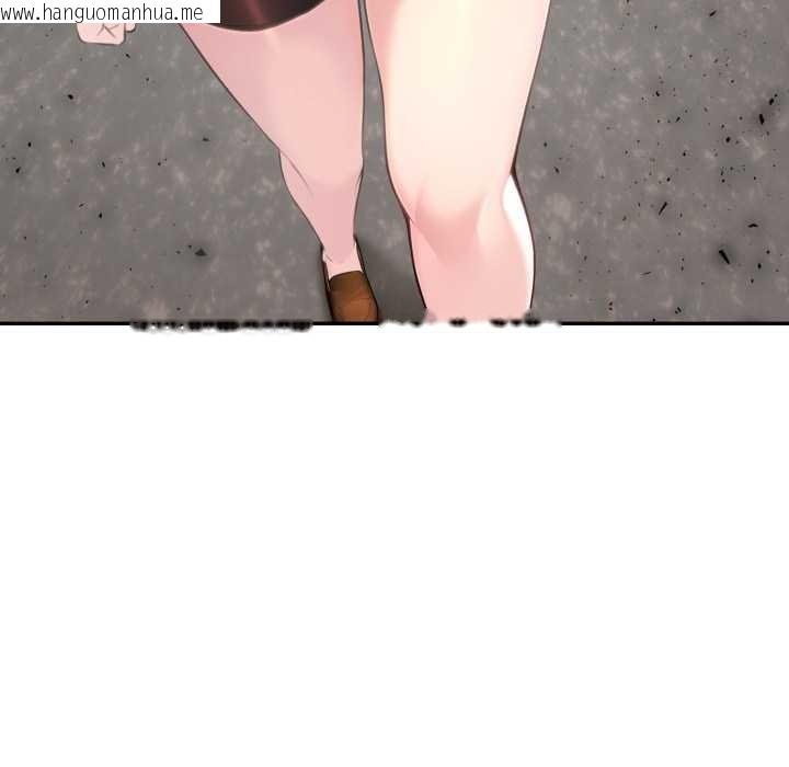 韩国漫画夫妇游戏韩漫_夫妇游戏-第48话在线免费阅读-韩国漫画-第136张图片