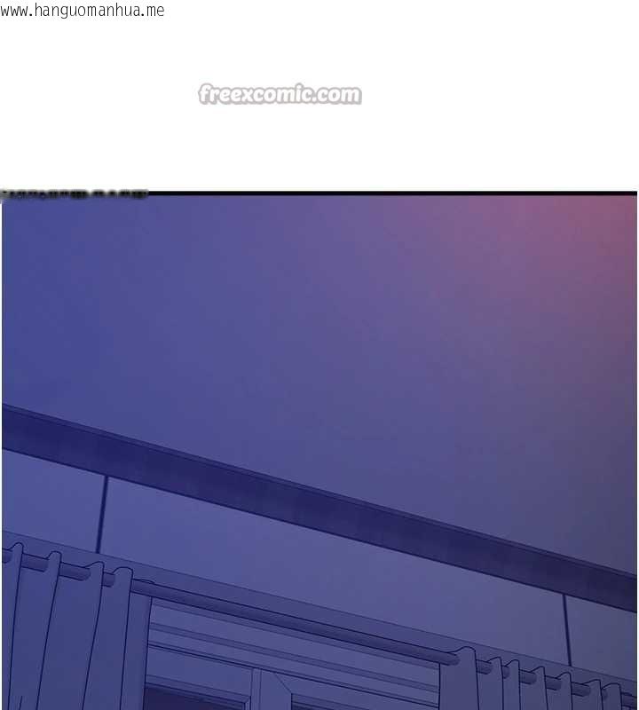 韩国漫画垃圾堆捡到宠物系萌妹韩漫_垃圾堆捡到宠物系萌妹-第19话-我要坐上去啰在线免费阅读-韩国漫画-第14张图片