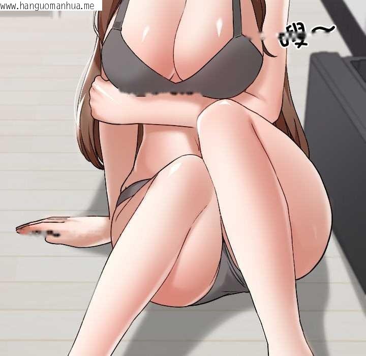 韩国漫画校花的双面生活韩漫_校花的双面生活-第10话在线免费阅读-韩国漫画-第133张图片