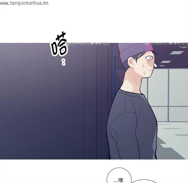 韩国漫画这都什么事儿啊？韩漫_这都什么事儿啊？-第15话在线免费阅读-韩国漫画-第33张图片