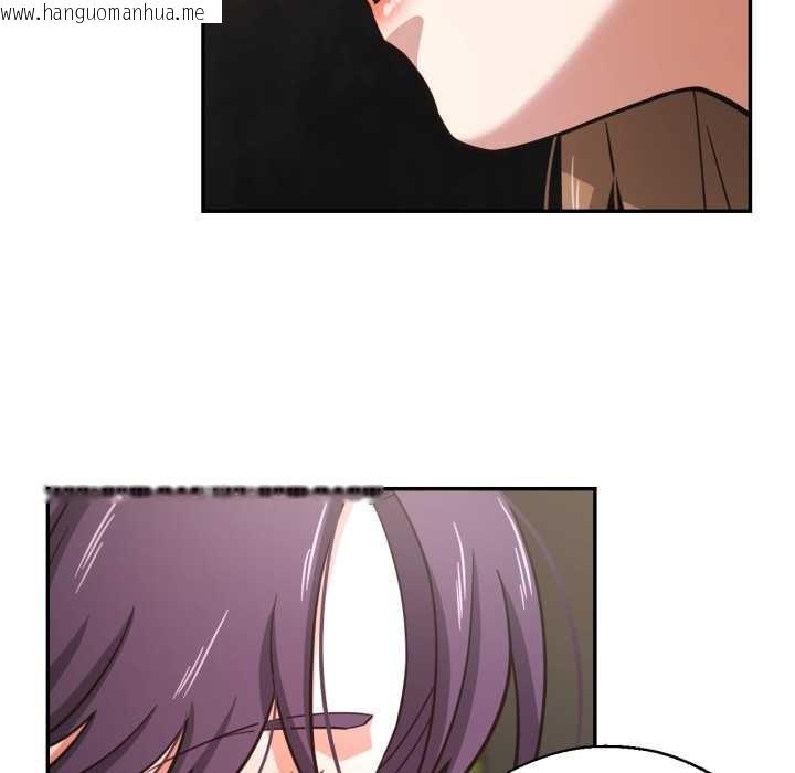 韩国漫画我的傻瓜男友韩漫_我的傻瓜男友-第32话在线免费阅读-韩国漫画-第89张图片