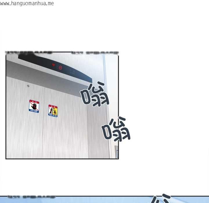 韩国漫画爸爸也疯狂韩漫_爸爸也疯狂-第30话在线免费阅读-韩国漫画-第58张图片