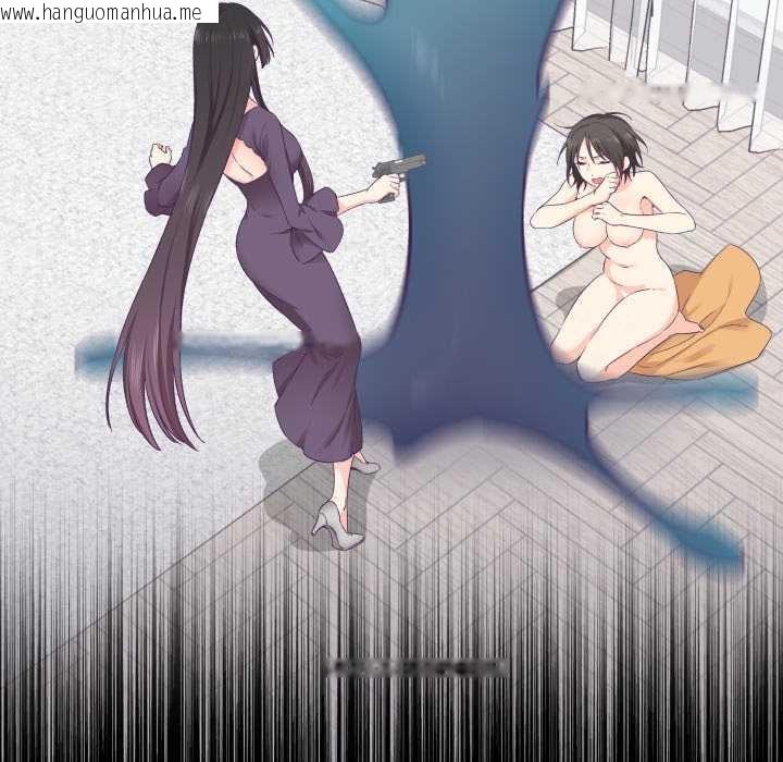 韩国漫画柔软的爱人韩漫_柔软的爱人-第29话在线免费阅读-韩国漫画-第34张图片