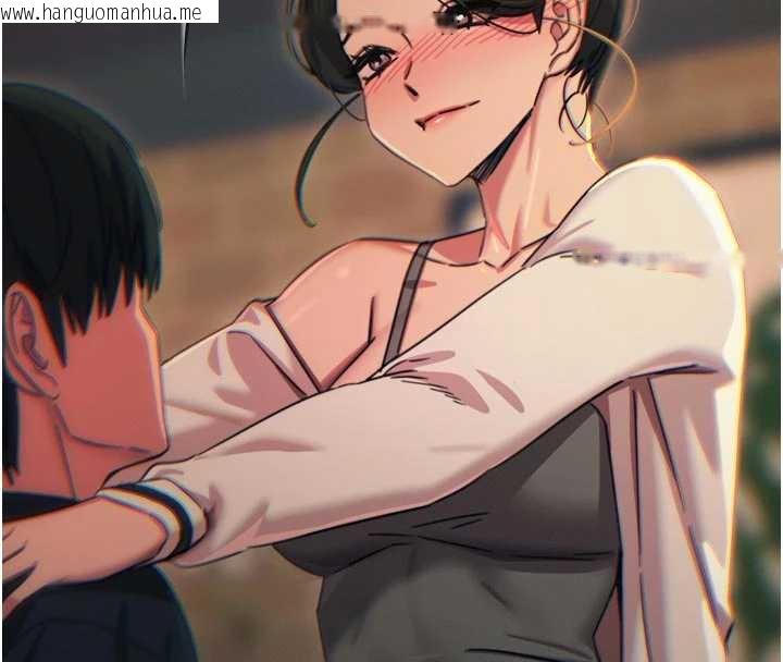 韩国漫画恶次人生韩漫_恶次人生-第46话-又被变态学姐牵著走了在线免费阅读-韩国漫画-第161张图片