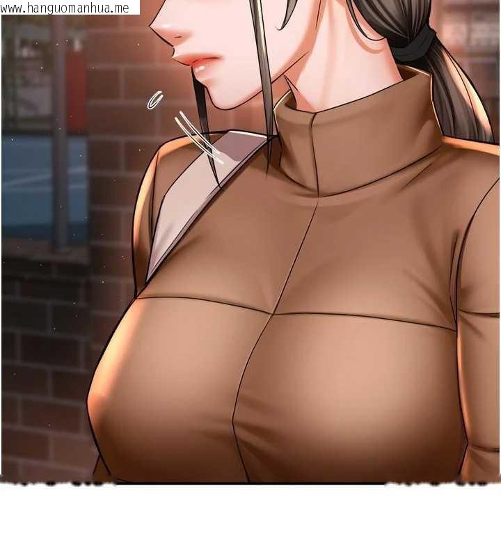 韩国漫画痒乐多阿姨韩漫_痒乐多阿姨-第82话-我一定会找到妳在线免费阅读-韩国漫画-第79张图片