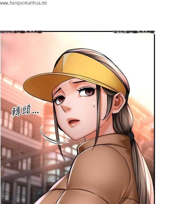 韩国漫画痒乐多阿姨韩漫_痒乐多阿姨-第82话-我一定会找到妳在线免费阅读-韩国漫画-第69张图片