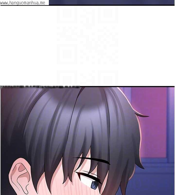 韩国漫画垃圾堆捡到宠物系萌妹韩漫_垃圾堆捡到宠物系萌妹-第19话-我要坐上去啰在线免费阅读-韩国漫画-第113张图片