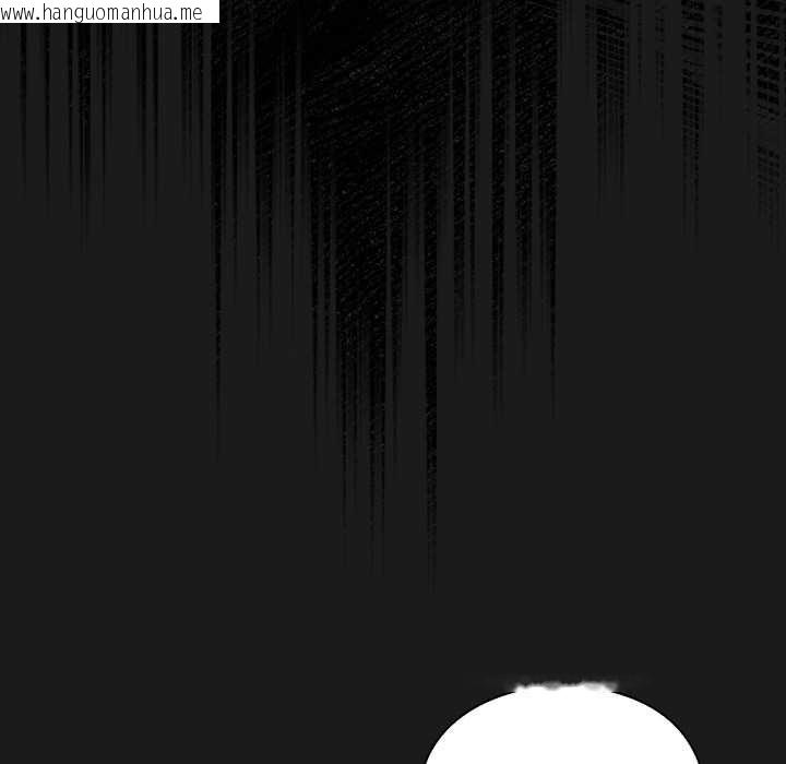 韩国漫画男人稀缺的异世界韩漫_男人稀缺的异世界-第6话在线免费阅读-韩国漫画-第13张图片