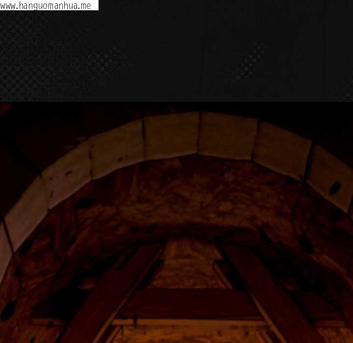 韩国漫画男人稀缺的异世界韩漫_男人稀缺的异世界-第6话在线免费阅读-韩国漫画-第53张图片