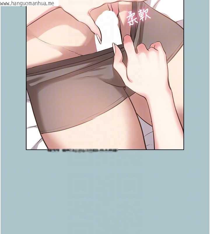 韩国漫画不要恋爱要打砲韩漫_不要恋爱要打砲-第14话-第一次要温柔一点在线免费阅读-韩国漫画-第51张图片