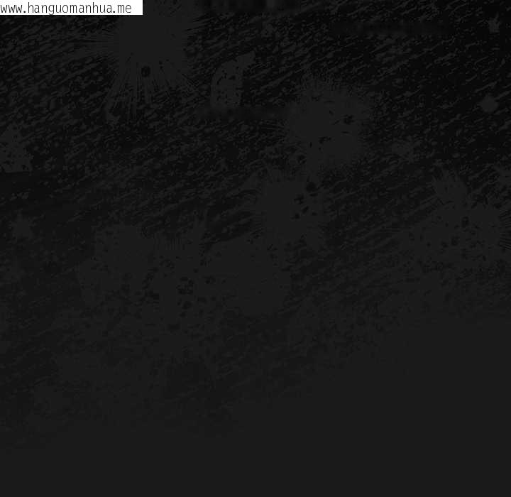 韩国漫画男人稀缺的异世界韩漫_男人稀缺的异世界-第6话在线免费阅读-韩国漫画-第43张图片