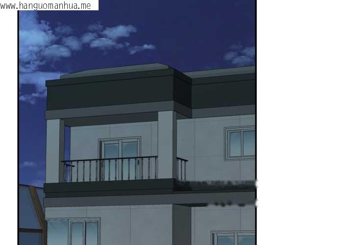 韩国漫画我的傻瓜男友韩漫_我的傻瓜男友-第32话在线免费阅读-韩国漫画-第2张图片