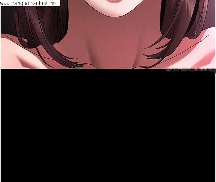 韩国漫画老板娘的诱惑韩漫_老板娘的诱惑-第75话-妳能成为更好的老婆在线免费阅读-韩国漫画-第19张图片