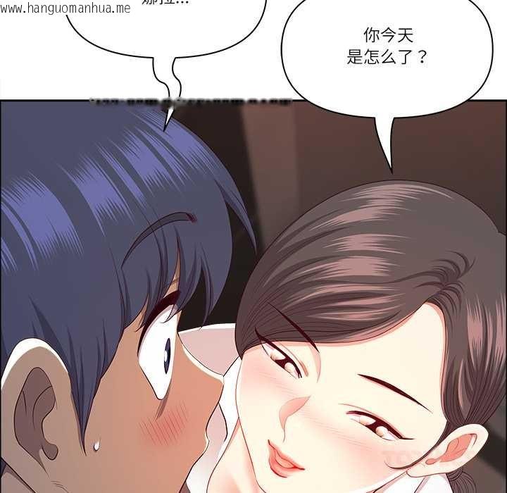 韩国漫画最强男人韩漫_最强男人-第44话在线免费阅读-韩国漫画-第120张图片