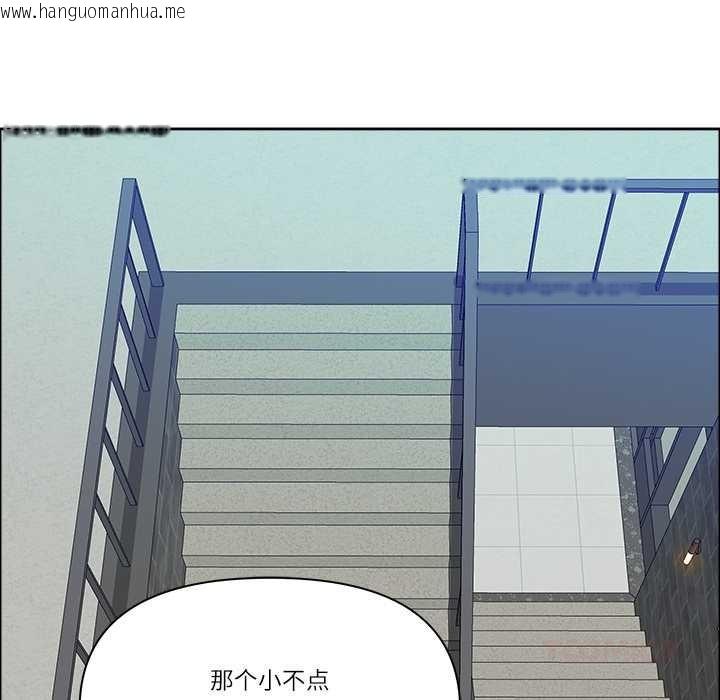 韩国漫画最强男人韩漫_最强男人-第44话在线免费阅读-韩国漫画-第102张图片