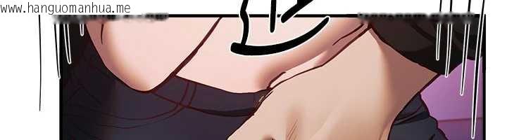 韩国漫画Beautiful-Days韩漫_Beautiful-Days-第54话-一直很兴奋的女大生宝薇在线免费阅读-韩国漫画-第67张图片