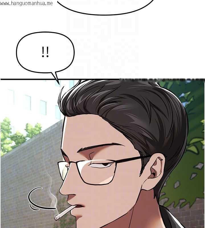 韩国漫画Beautiful-Days韩漫_Beautiful-Days-第54话-一直很兴奋的女大生宝薇在线免费阅读-韩国漫画-第141张图片