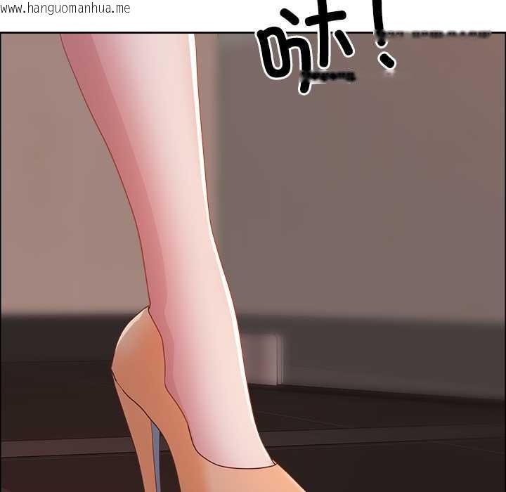 韩国漫画最强男人韩漫_最强男人-第44话在线免费阅读-韩国漫画-第167张图片