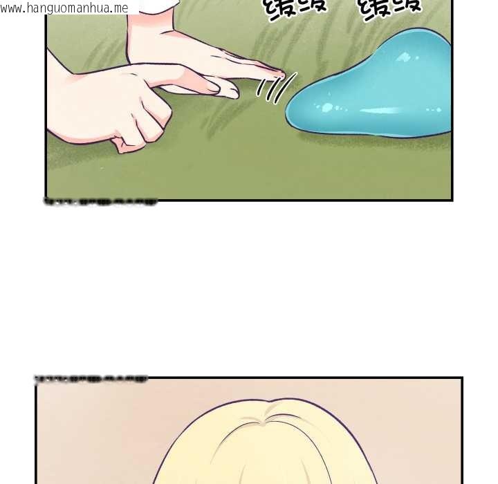 韩国漫画柔软的爱人韩漫_柔软的爱人-第29话在线免费阅读-韩国漫画-第48张图片