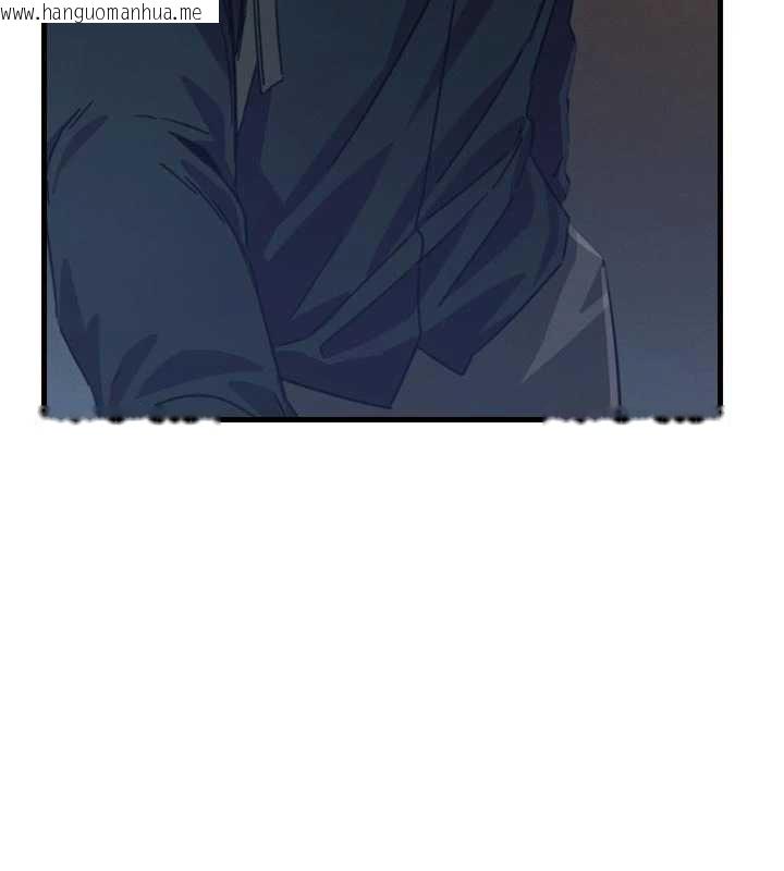 韩国漫画恶次人生韩漫_恶次人生-第46话-又被变态学姐牵著走了在线免费阅读-韩国漫画-第114张图片