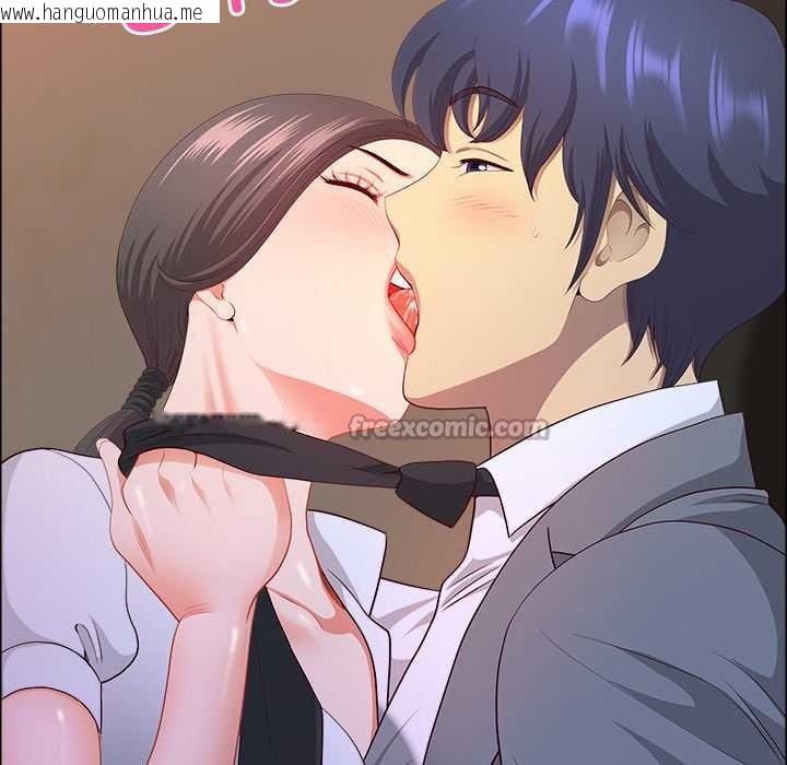 韩国漫画最强男人韩漫_最强男人-第44话在线免费阅读-韩国漫画-第112张图片