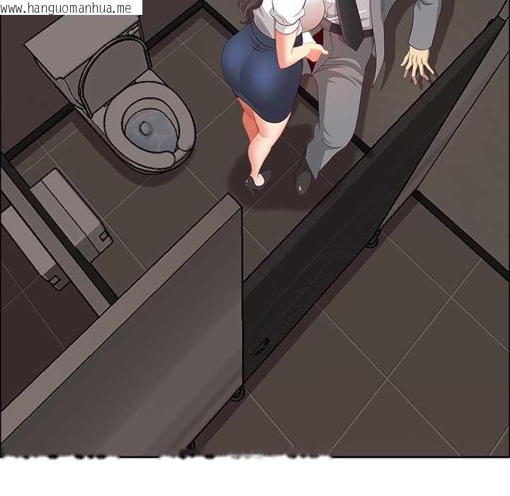 韩国漫画最强男人韩漫_最强男人-第44话在线免费阅读-韩国漫画-第159张图片