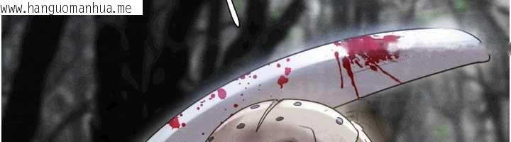 韩国漫画韶恩韩漫_韶恩-第70话-换人品尝姐妹丼在线免费阅读-韩国漫画-第97张图片