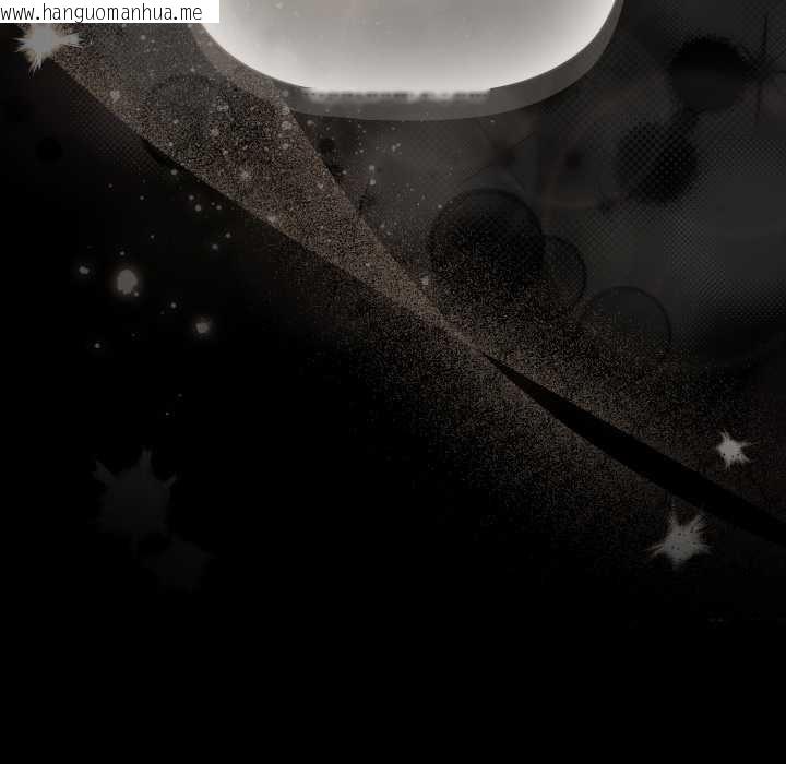 韩国漫画幸福来得太突然韩漫_幸福来得太突然-第44话在线免费阅读-韩国漫画-第164张图片